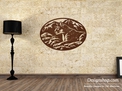 Mountain Lion Wall Art