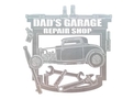 Dad's Garage Repair Shop Sign